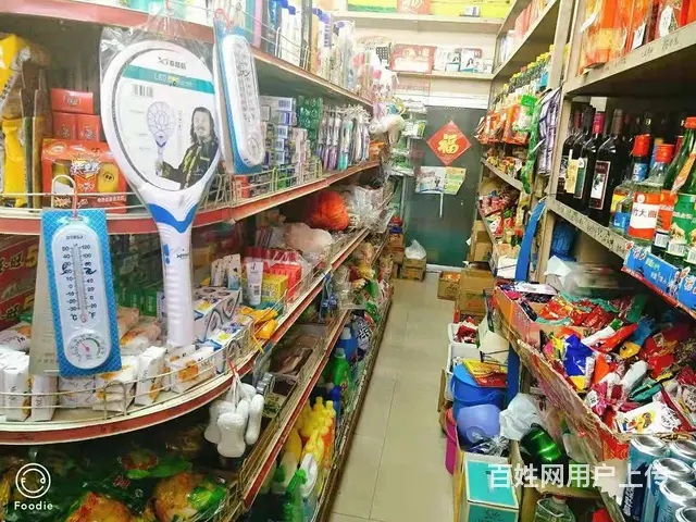 五中北门多年红火老店百货超市出兑 - 图片 7
