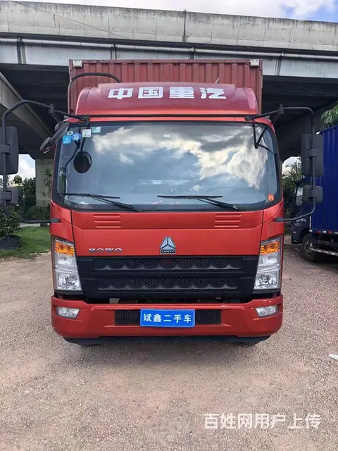 中国重汽  厢式货车 国5 - 图片 2