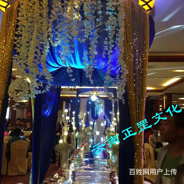 中西式婚礼策划、场地布置、灯光音响、摄像、演出表演 - 图片 4