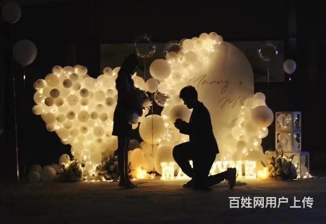 沈阳求婚策划生日惊喜布置 - 图片 5