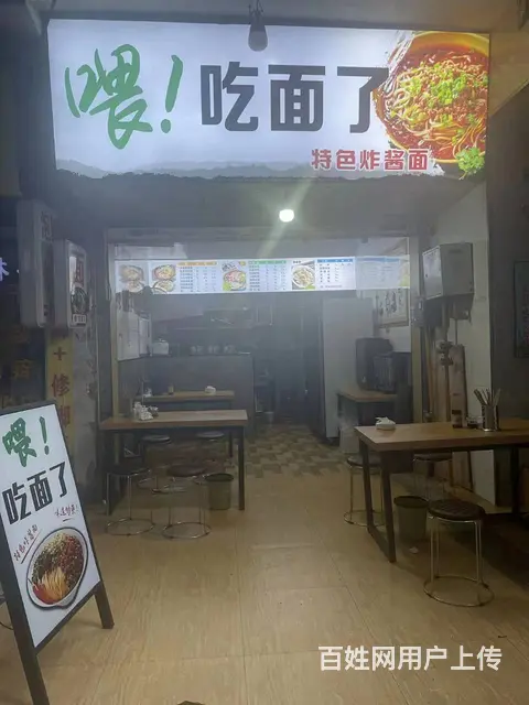 （达州铺源网）市内老车坝机关幼儿园旁30㎡面店转让 - 图片 2