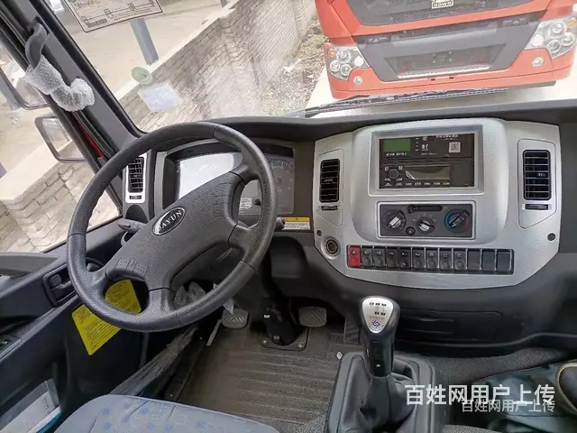 大运G6中型挖机挖机平板车 拖板车 限时秒杀 - 图片 8