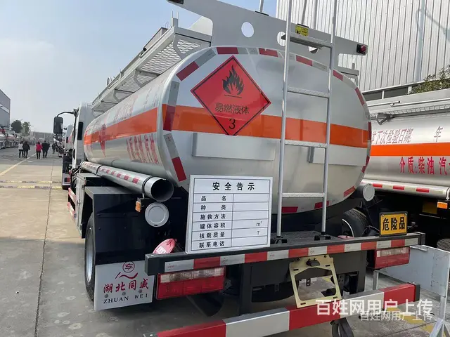平顶山东风福瑞卡8吨油罐车原油运输车厂家联系地址在哪里 - 图片 1