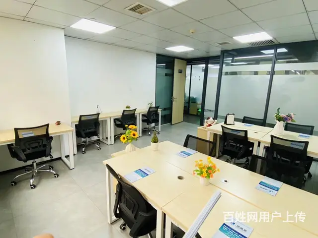 长沙可办进出口退税的精装办公室出租，0杂费，拎包办公可开发票 - 图片 4