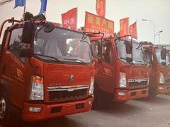 专业高价收购二手货车，上门交易，免费评估