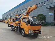 开封蓝牌13米18米23米28米30米高空作业车厂家直销免购