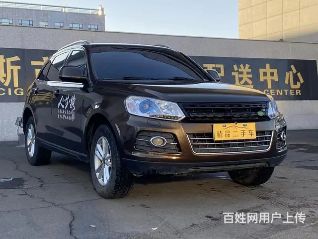众泰T600 2017款 T600 Coupe 1.5T 手 - 图片 2