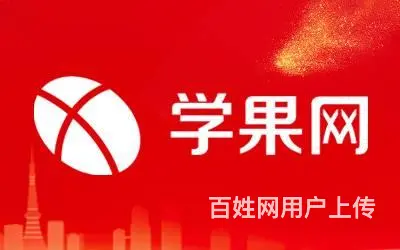 苏州建造师培训，造价工程师培训，监理工程师培训 - 图片 1
