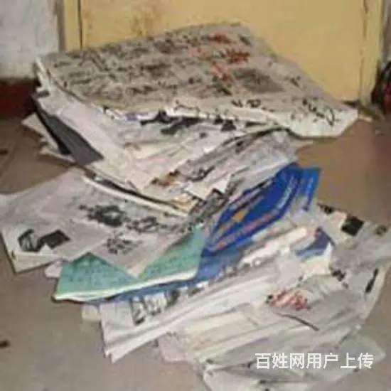 苏州保密文件销毁 大量废纸如何处理请联系 - 图片 3