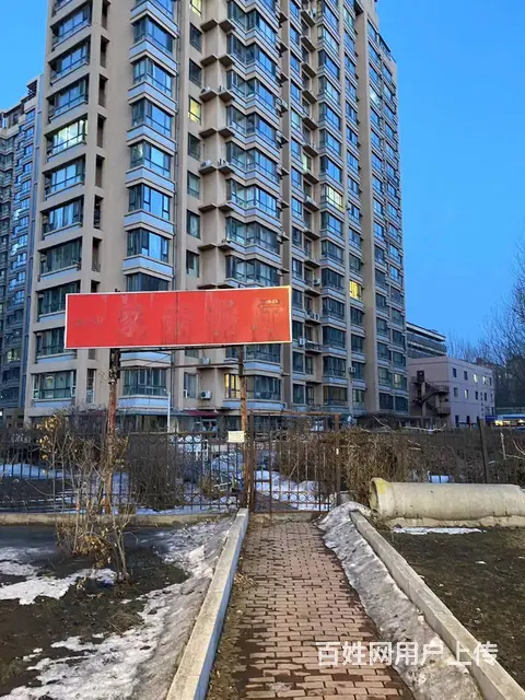 【搞定了！】香坊区进乡街450米独门独院门市出租出售 - 图片 1
