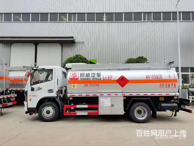 国六东风云内170马力小型加油车 来电有优惠 - 图片 3