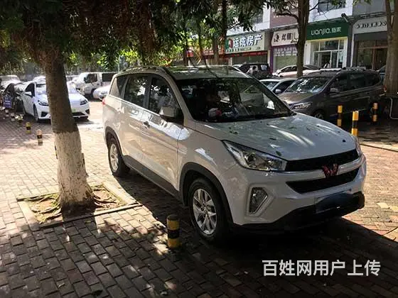 绍兴新昌县按揭房二次抵押贷款|房产车辆抵押企业贷款 - 图片 3