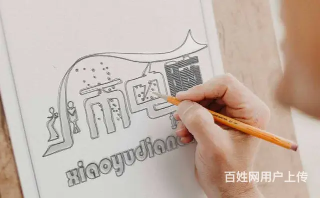 开封办公自动化 电脑办公软件培训，零基础也能学会 - 图片 8