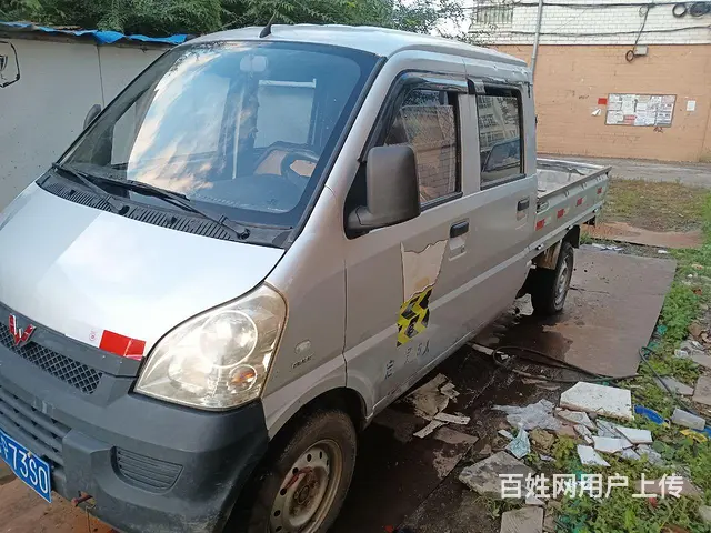 卖车2015年，五菱荣光双排小卡，高配 - 图片