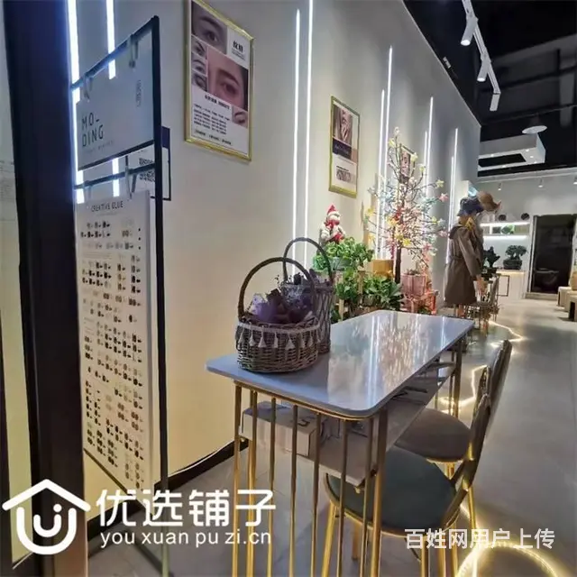 （优选铺子）西外中迪78平美甲美容低价转让（可空转） - 图片 9