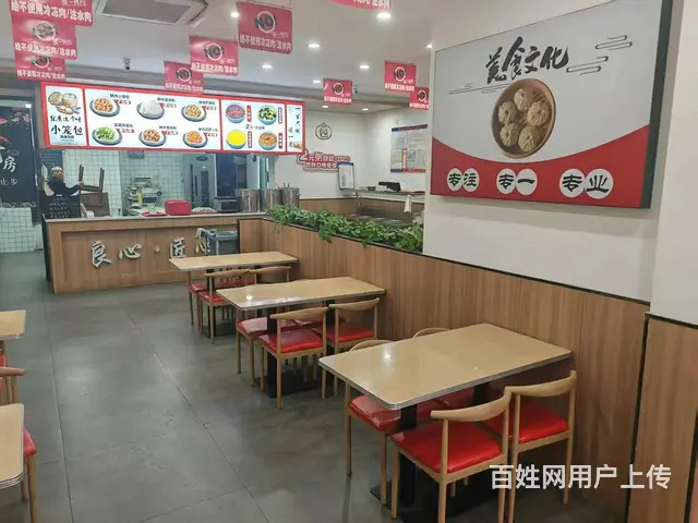 (旺铺猫)：文化东路紫金城北门临近小学精装餐饮 - 图片 4