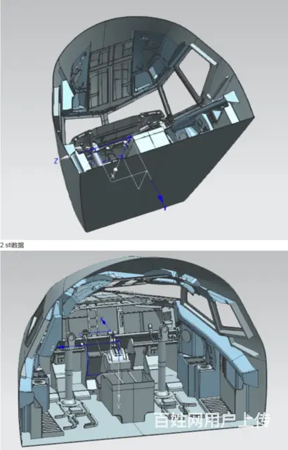 苏州3d三维扫描服务 机械零件扫描测绘 - 图片 8