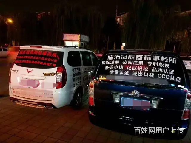 企业财务全程托管业务的专业服务 - 图片 3
