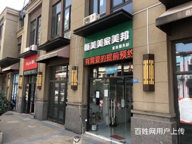 捡漏啦钟楼西林实验小学旁单价1.2万特价沿街旺铺临靠菜场 - 图片 1