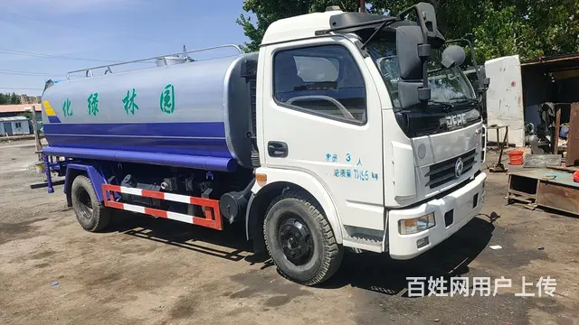 出售14年11月份洒水车 - 图片