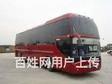 直发大巴从义乌到珠海的卧铺长途汽车=186= - 图片 4