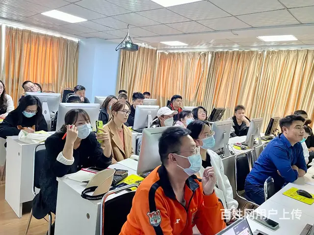 临沂淘宝培训拼多多运营培训电商培训开网店培训 - 图片 1