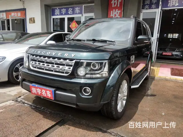 金华地区回收分期车 收抵押车电话 收不能过户车电话 - 图片