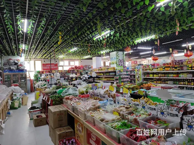 B个人一繁华商业街生活超市转让 - 图片 3