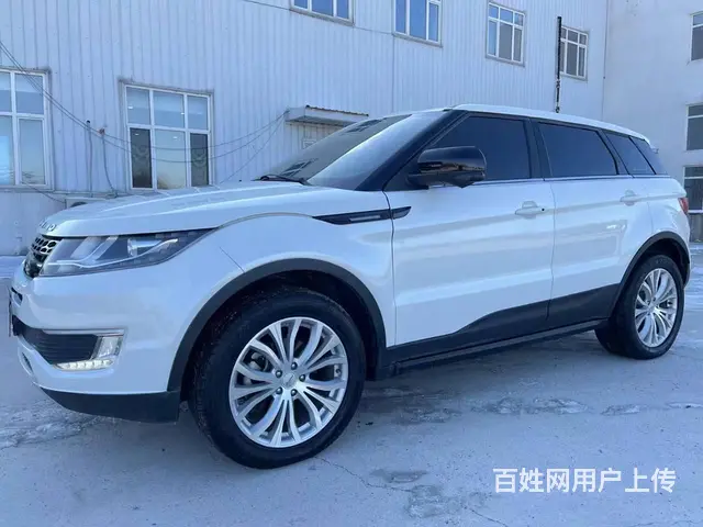 陆风X7 2016款 2.0T 手自一体 全景尊贵版 - 图片 2