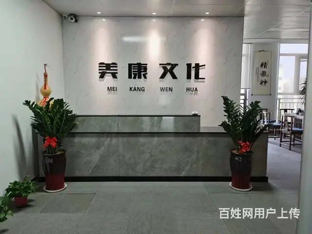 石家庄一根针灸美雕技术 报名入口处 - 图片 1