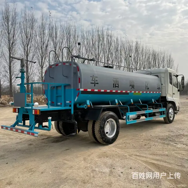 急转二手洒水车，东风多利卡 遵义厂家搬迁 - 图片 2