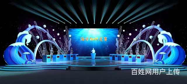 绍兴抢答器出租竞赛题库制作，出题软件系统租赁公司 - 图片 8