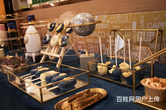 朝阳区鸡尾酒会制作公司电话 - 图片 2
