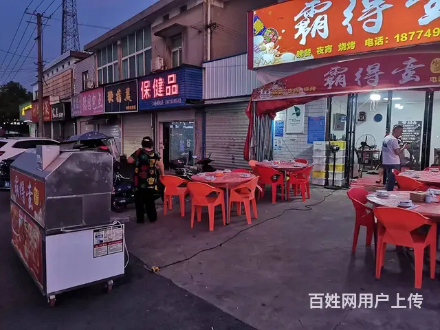A(个人)黄兴镇商业街夜宵餐饮门面优价转让编号3095 - 图片 2