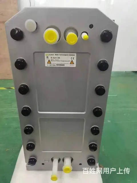 苏伊士SUEZMK-3 EDI模块安装方法 - 图片 5