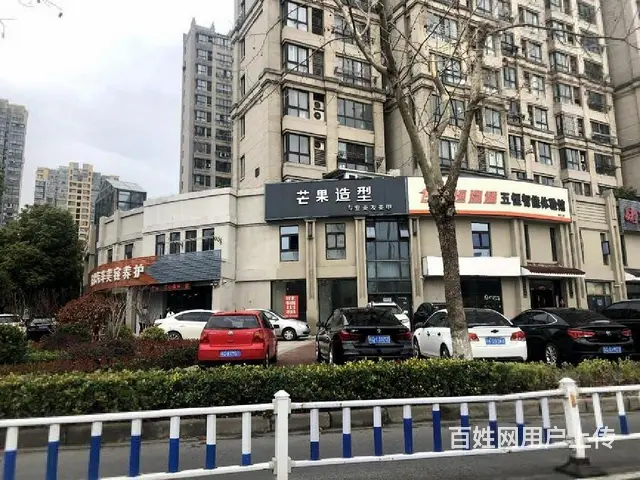 单价9300！带租约！抢商业成熟沿街旺铺 御水华庭 - 图片 6