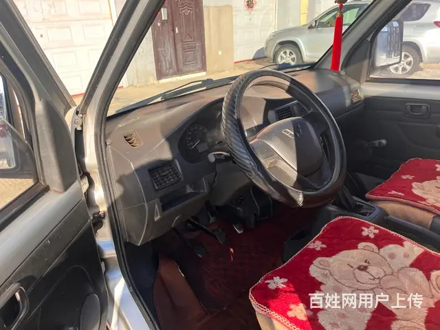 15年荣光单排小卡 - 图片 6
