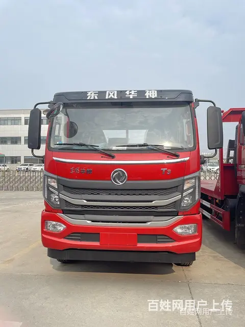 国六黄牌单桥平板车 平板拖车 图片报价 - 图片 7
