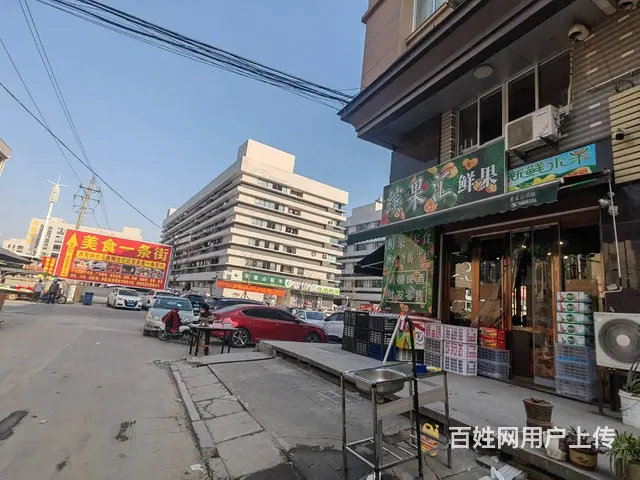 临街水果店水果超市转让1万带货源口碑很好 - 图片 2