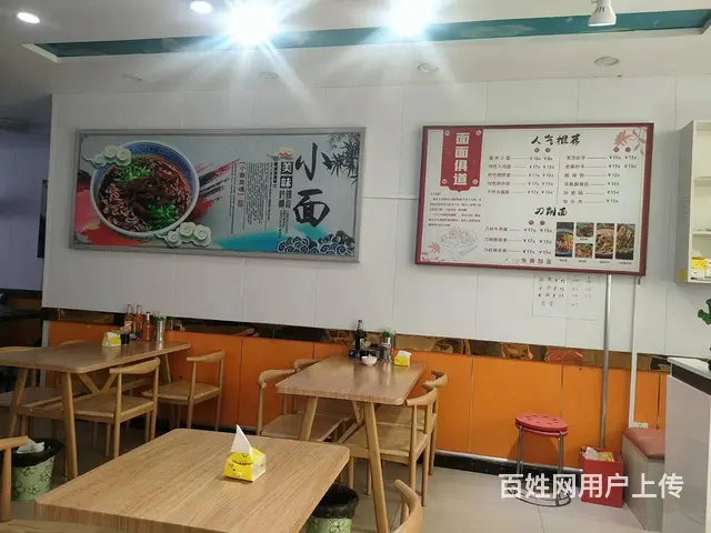B个人一华能附近餐饮店转让 - 图片 3