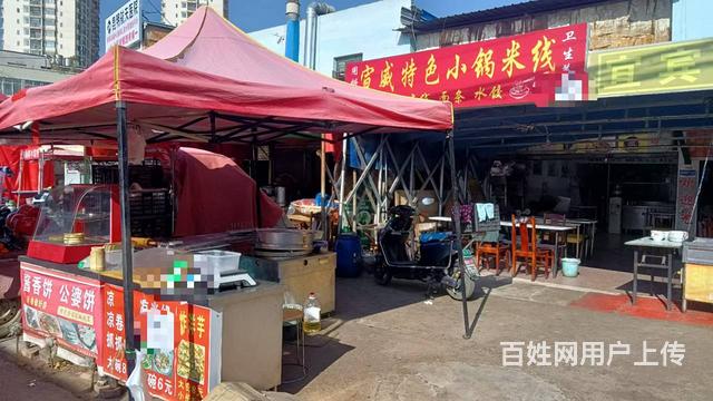 （51旺铺推荐）官渡区航天城45平小吃店转让的图片