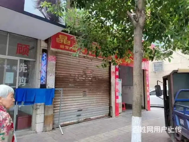 除易燃易爆，烧烤除外均可  位置优越  随时看店 - 图片 4