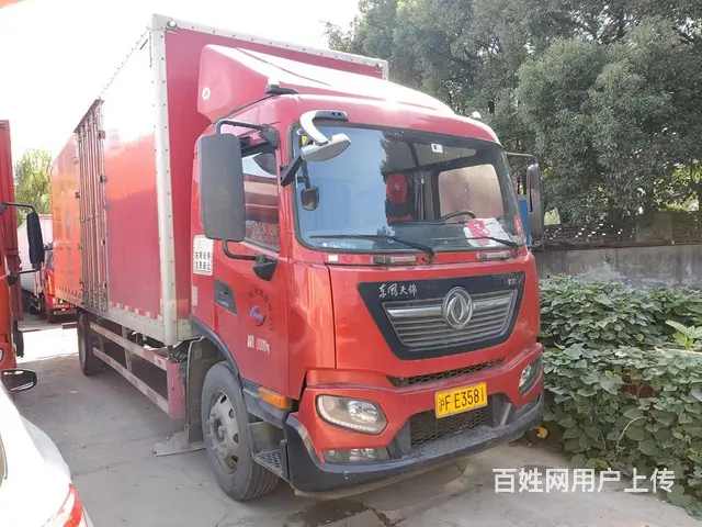 8米保温箱 - 图片 1