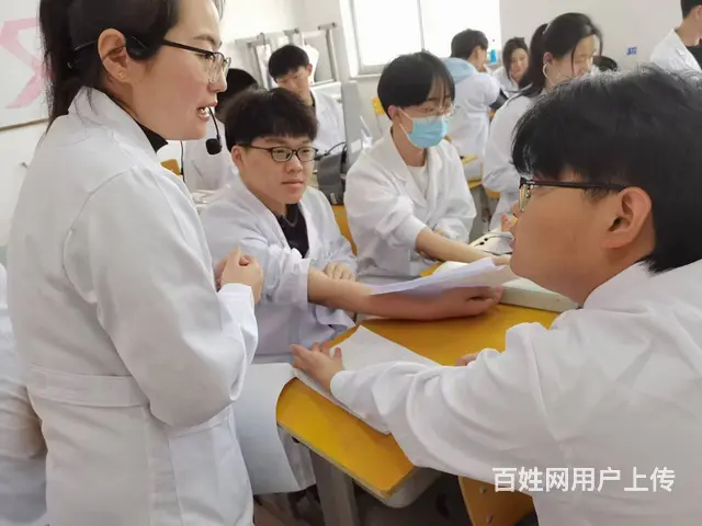 2023年烟台卫校招生 - 图片 2
