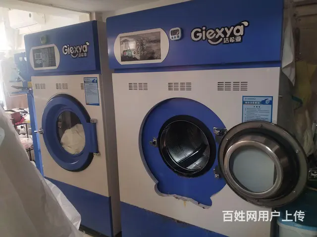 营业中沿街干洗店整体转让 - 图片 5