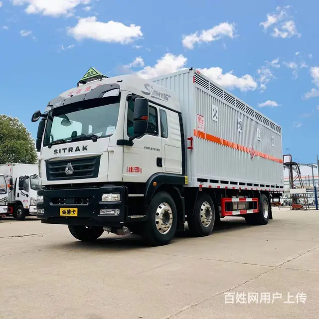 8.6米汕德卡小三轴8类腐蚀品厢式货车包营运证价格 - 图片 1