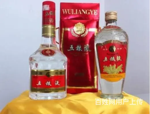 南充阆中附近回收黄金联系电话 - 图片 3