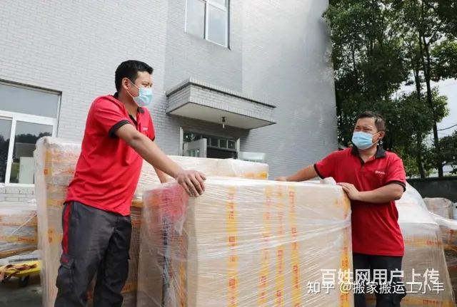 徐州新城区搬家托运店铺搬家搬运,搬家物流 - 图片 3