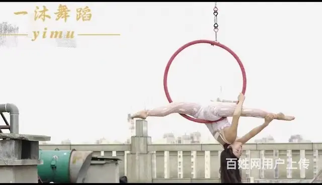 景宁哪里学舞蹈可以当舞蹈老师 - 图片 2