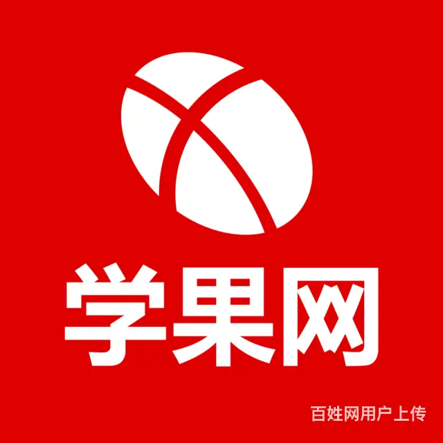 苏州人力资源管理培训，新版人力资源师培训 - 图片 1